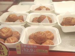 -味多美蛋糕(看丹桥店)