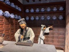 -广州神农草堂中医药博物馆