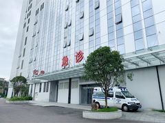 -川北医学院附属成都新华医院