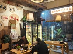 -00后的烤串·扬州地标烧烤(大运河博物馆店)