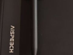 -鹰巢数码EAGLE’S NEST(燕莎店)