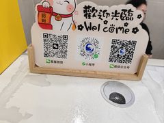 -沈坚强游泳俱乐部(武宁南路店)