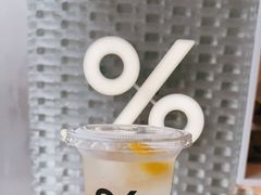-% Arabica阿拉比卡咖啡(罗湖万象城店)