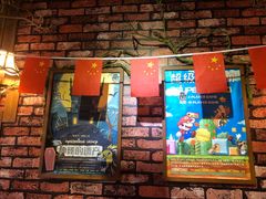 -MAX伯爵趣味互动密室逃脱(大坪D馆店)