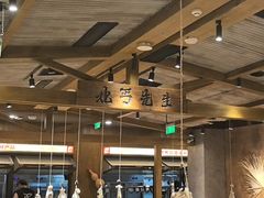 -北丐先生·野馄饨烧烤(雨花万象店)
