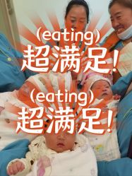 -蓓儿悦月子会所(日月大道店)