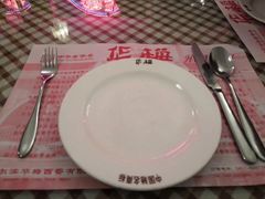 -华梅西餐厅(哈尔滨中央大街店)