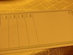 菜单-东城酒店(佛山顺德清晖园店)