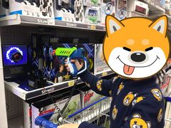 -玩具反斗城(海港城店)