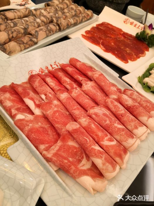 狼爱上羊音乐火锅图片