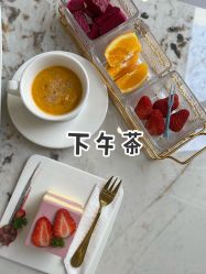 -弗蕾亚·辰月月子度假中心(光谷店)
