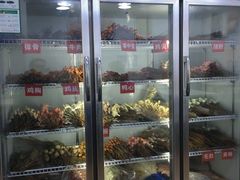 -蜀串香牛杂火锅串串