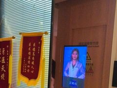 -合肥美奥口腔·种植矫正中心(政务院)
