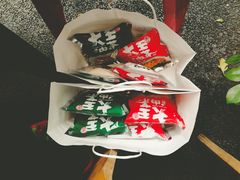 -大王油茶(二厂文创公园店)