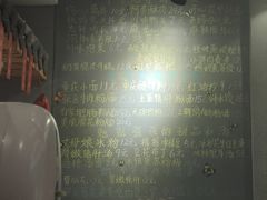 -爆炸头阿姨小四川正宗川味小吃(无任何分店)