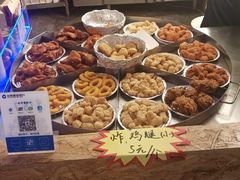 -莫子山公园