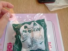 开心乐园餐玩具-麦当劳(展览路店)