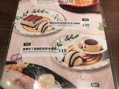 -萨莉亚意式餐厅(莲花国际广场店)