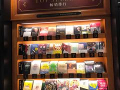 -西西弗书店(城西银泰城店)