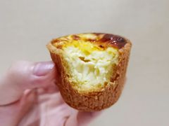 盘挞-鲍师傅糕点(五角场店)