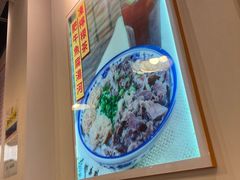 -百乐门粉面店(二龙喉分店)