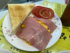 -澳洲牛奶公司(佐敦店)