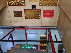 -刘定胡辣面(二道街中古楼商厦店)