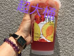 -喜茶(北京华贸购物中心店)