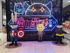 -凯德广场(西城店)