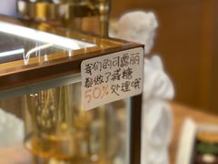 -发酵食堂(屏风街店)