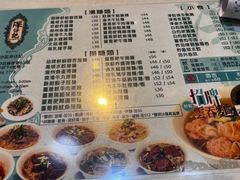 -深仔记正宗云吞面(尖沙咀店)