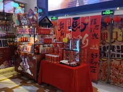 -星轶影院(南京茂业天地店)