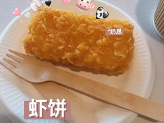 -IKEA宜家家居(南京商场)