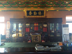 iphone_upload_pic-爱新觉罗皇家博物院
