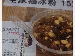 -贺记蛋烘糕(文庙西街店)
