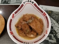 -十八家面馆(均瑶店)