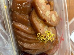 -方爷爷·方奶奶蜜藕