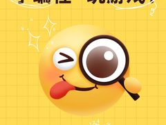 -神奇科学家STEAM科学实验科创赛事机器人编程逻辑思维MadScience(长宁来福士校区)