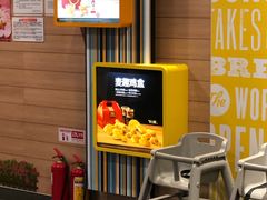 -麦当劳(郑州新郑机场)