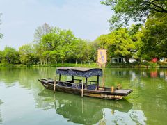 -西溪国家湿地公园