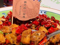 -渔语鱼新川菜Bistro(万象天地店)