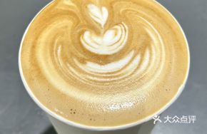 White Mocha (Extra Large)