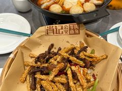 石锅鱼杂-肖记公安牛肉鱼杂馆·省级非物质文化遗产(江汉路直营店)