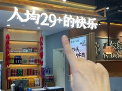 -陈家婆的菜·口味湘菜(梅溪湖店)