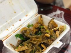 原味拌鱼皮-陈添記·祖傳爽鱼皮·西关老字号(广州首店)