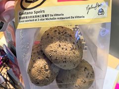 -鹤所·低糖零蔗糖烘焙(长楹店)