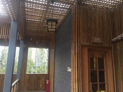 -凤翔首邑温泉度假村