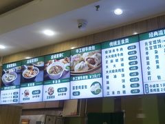 -紫光园·烤鸭(吕家营店)