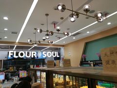 -法莱索尔(奥莱店)