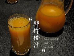 -墨宴(西洋湖店)